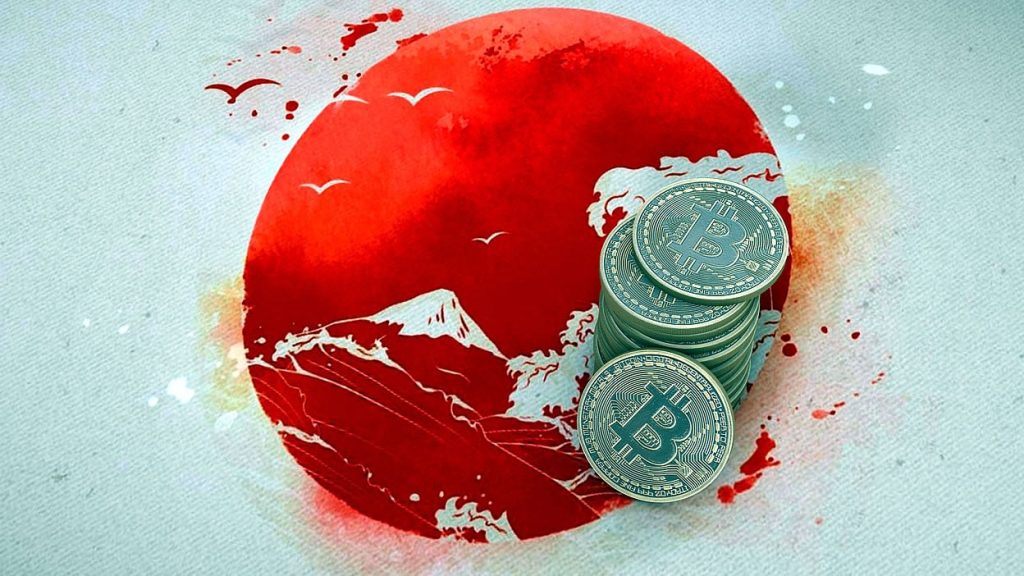 Ministro das Finanças Japonês: Tóquio irá rever o sistema de impostos sobre criptomoedas ‘até junho’