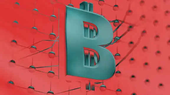 ETFs de Bitcoin atraem bilhões e reforçam presença institucional no mercado financeiro