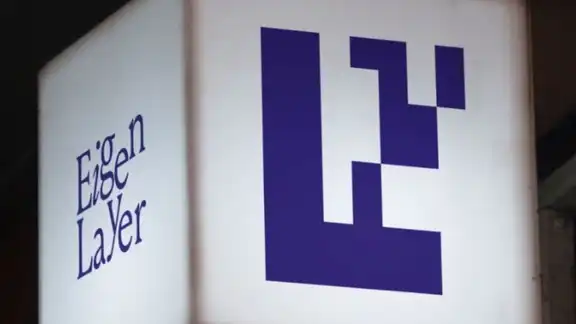 a16z crypto investe US$ 70 milhões em acordo direto de tokens EigenLayer para apoiar o lançamento da plataforma de desenvolvedores EigenCloud