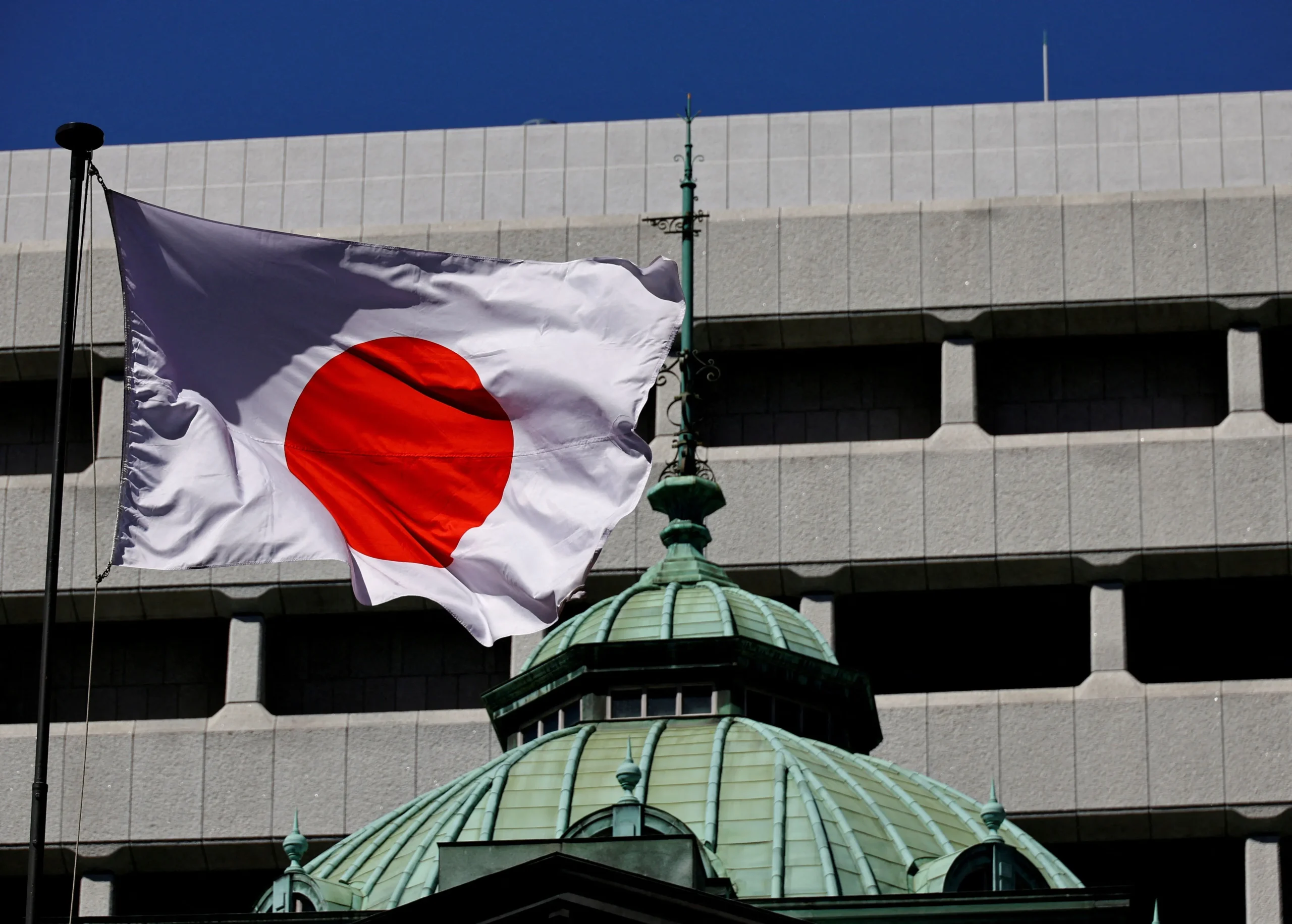 Desinvestimento Histórico do Banco do Japão em ETFs Abala Mercados e Afeta Criptomoedas