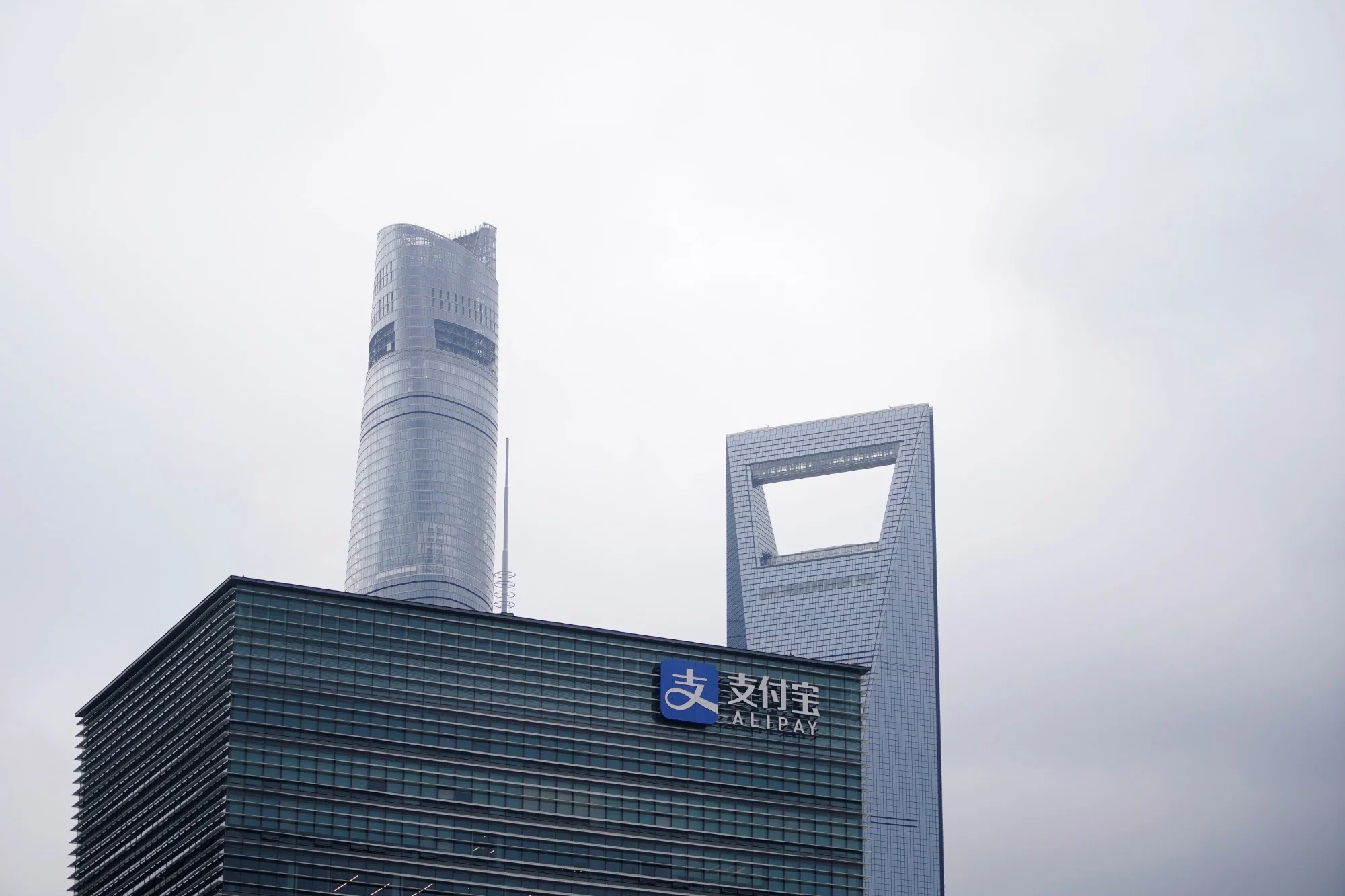 A divisão de blockchain do Ant Group anunciou uma plataforma que permite que agentes de IA realizem transações em trilhos cripto